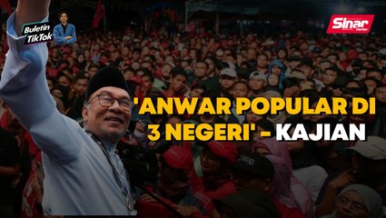 Download Video: Rakyat Pulau Pinang, Selangor, Negeri Sembilan puas hati pencapaian PM