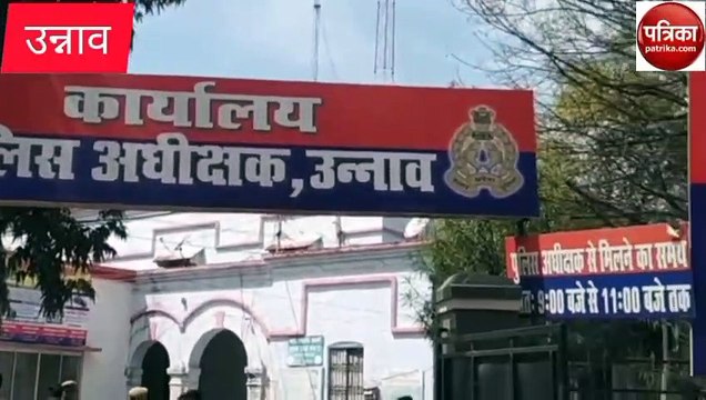 ViVideo story: fight between elders, 4 year innocent girl died, ASP tolddeo story: बड़ों की लड़ाई में 4 साल की मासूम बच्ची की मौत, एएसपी ने बताया