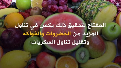 بعض العادات التي يمكنها تقليل مخاطر الإصابة بالخرف.. تعرفوا عليها!