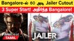Jailer Celebration | Bangalore-ல் பிரமாண்ட Cutout | Punnet Rajkumar | Shiv Rajkumar | Rajinikanth