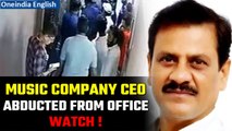 Viral: Music company CEO abducted from Mumbai office, case against Sena MLA's son | Oneindia News