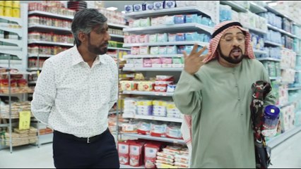 مسلسل بوحظين | الحلقة 14 HD