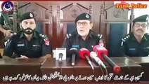 Tank Police | کمسِن طِفل کے اندھے قتل کا ڈراپ سین ہونے پر ایس پی انویسٹِگیشن ٹانک کی پریس کانفرنس