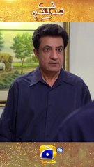 Nafarman Aulad    #sirftum #shorts #FLO Digital #drama #geodrama