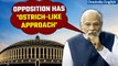 PM Narendra Modi launches sharp attack on Opposition | BJP will break all records in 2024 | Oneindia
