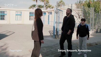 Η Τελευταία Ώρα - Επεισόδιο 51