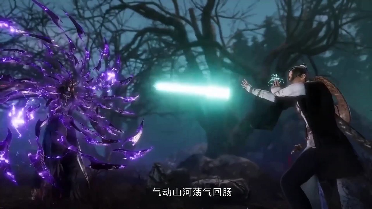 Hao Thung Cong Trao Son Aulw