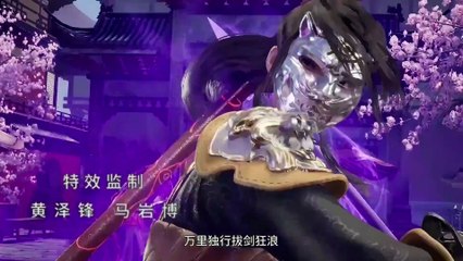 Xuoi Khai Bim Bang Cuu Quyen Chim Lieu Phan Atuo