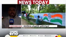 പുതുപ്പള്ളി ഉപതെരഞ്ഞെടുപ്പ് വിജ്ഞാപനമായി; ചുവരെഴുത്തുൾപ്പെടെ തുടങ്ങി പ്രചാരണക്കളത്തിൽ UDF