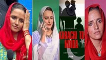 Seema Haider और Sachin बनने वाली Film Karachi To Noida के लिए शुरू हुआ Audition, Viral Video