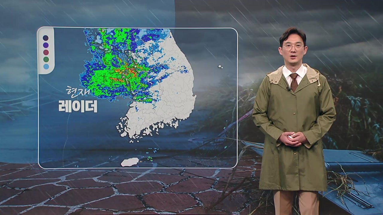 [날씨] 태풍 '카눈' 북한으로 이동...빗줄기도 가늘어져 / YTN