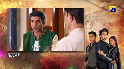 Recap Sirf Tum Episode 26 - 10th August 2023 - FLO Digital