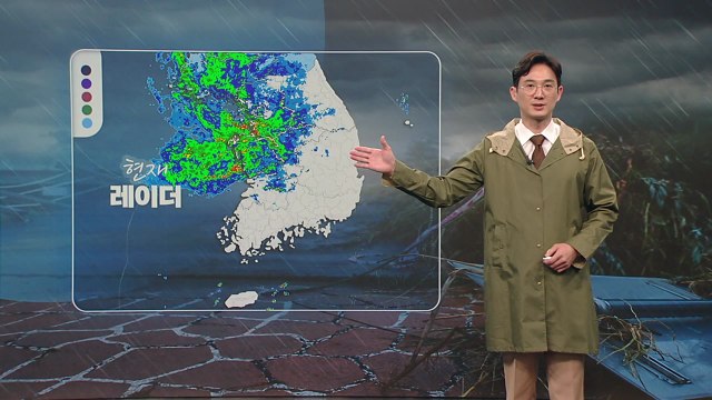 [날씨] 태풍 북한으로 이동...해안가 '너울성 파도' 유의 / YTN