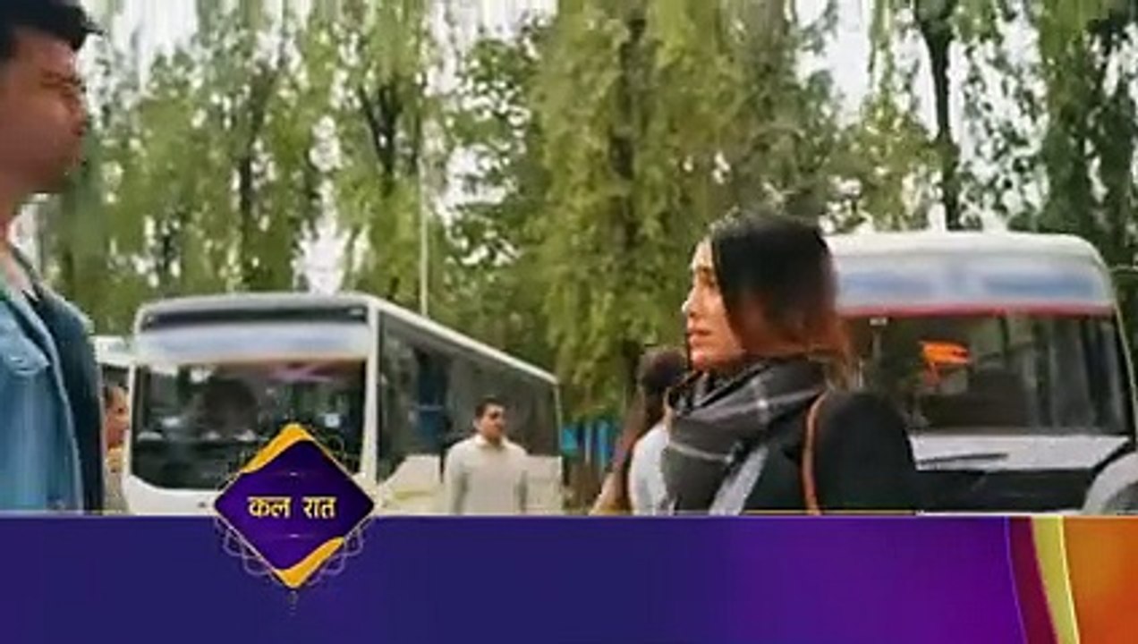 Barsatein 11 August 2023 Barsatein 11th August 2023 Barsatein