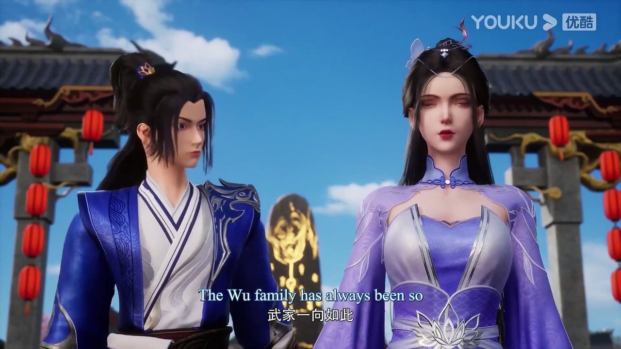 The Galaxy Emperor Episode 04 Eng Sub