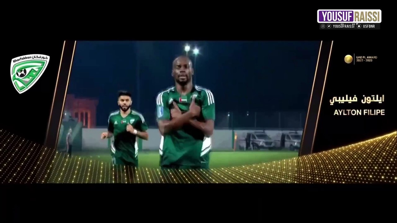 حفل جوائز رابطة المحترفين الإماراتية للموسم الكروي