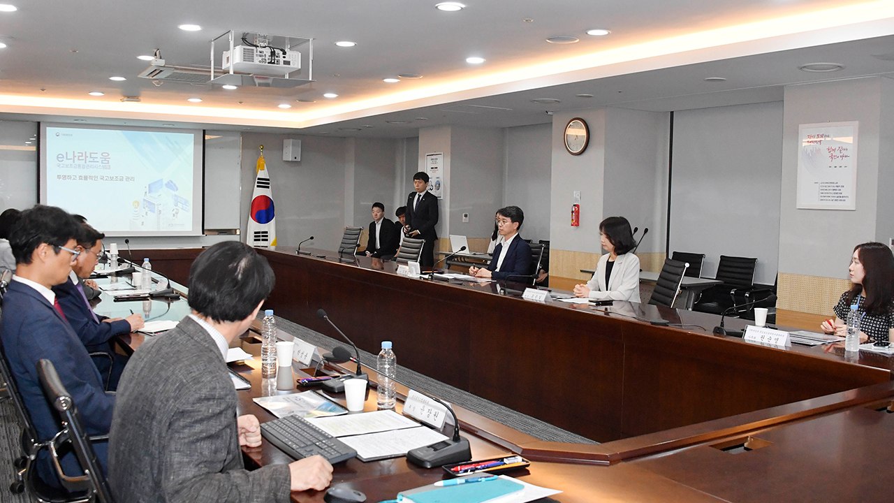 기재부, 보조금 부정수급 점검 강화...하반기 4천 건 점검 / YTN