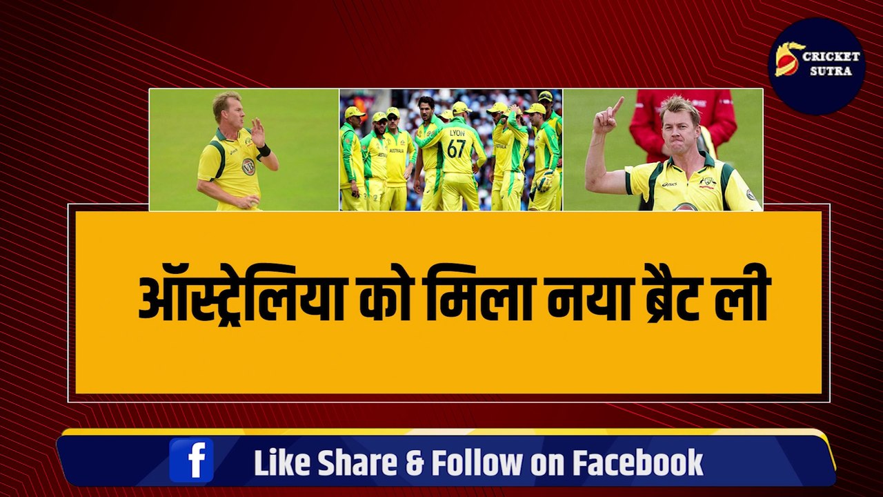 डेब्यू मैच में चमके ऑस्ट्रेलिया के तेज गेंदबाज Spencer Johnson, 1 रन देकर झटके 3-3 विकेट, रचा इतिहास | New Brett Lee | The 100
