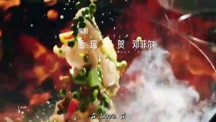 Cupid's Kitchen Episode 1 🌹 | Eng Sub - Romantic Culinary Adventure