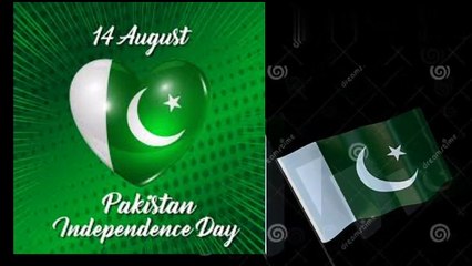 Qasam us waqat ki Mili nagma