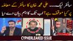 Ali Muhammad Khan's big statement regarding 'Cypher Leaked' issue