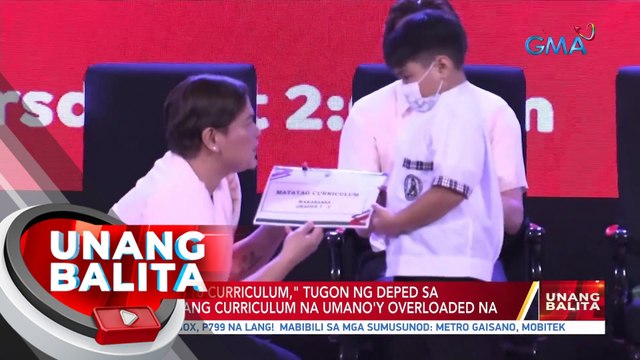 'Matatag K-10 curriculum,' tugon ng DepEd sa kasalukuyang curriculum na umano'y overloaded na | UB