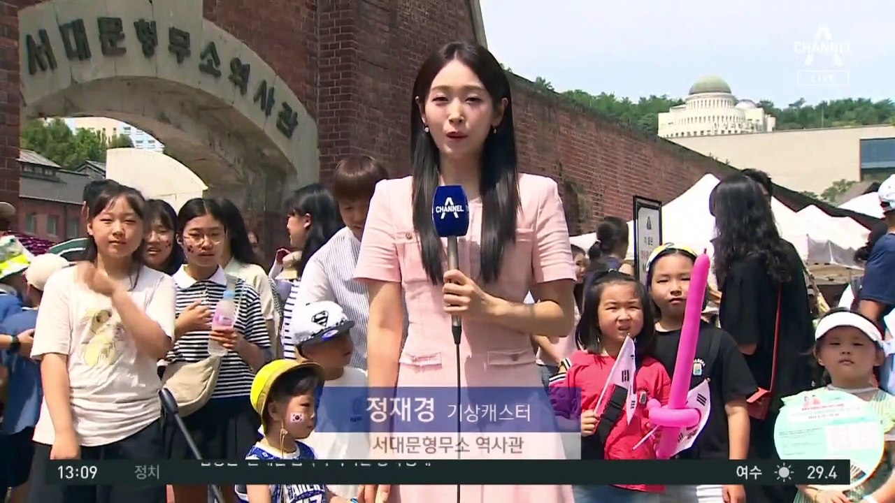 [날씨]광복절 33도 넘는 더위…동해안 너울 주의