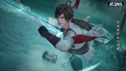 Legend of Lotus Sword Fairy Episode 34 ENG SUB