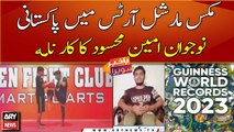 Pakistani MMA fighter breaks record for most knee strikes