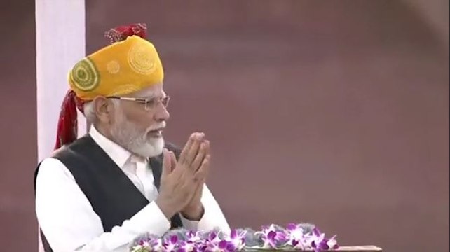 পারফর্ম-রিফর্ম-ট্রান্সফর্ম, ২৩ এর স্বাধীনতা দিবসে জাতির উদ্দেশ্যে বার্তা নরেন্দ্র মোদীর