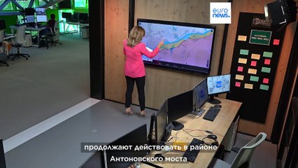 Новости дня | 15 августа — утренний выпуск