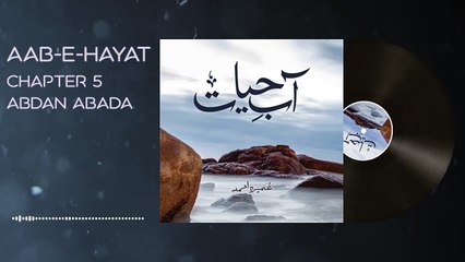 085. Salar ke surgery k bad ke zindagi - Aab e Hayat Novel Episode 85