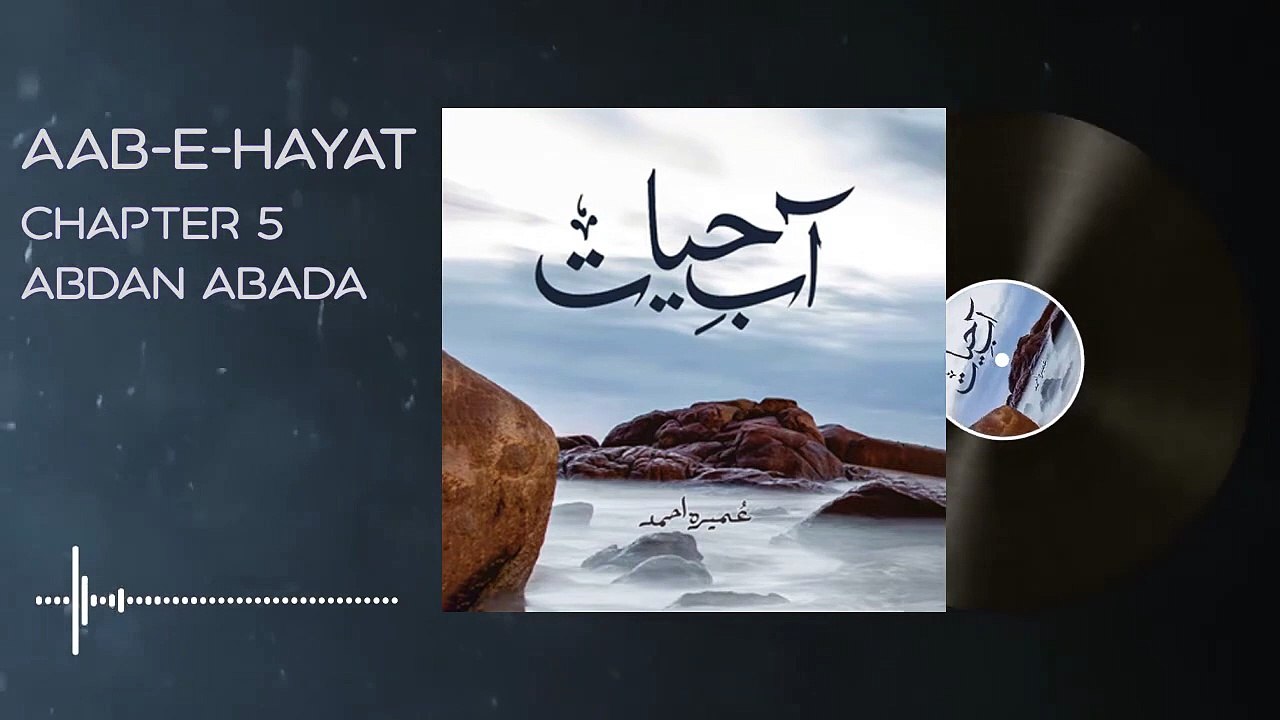 084. Ayerick ka Salar k ghar main aana jana - Aab e Hayat Novel Episode 84