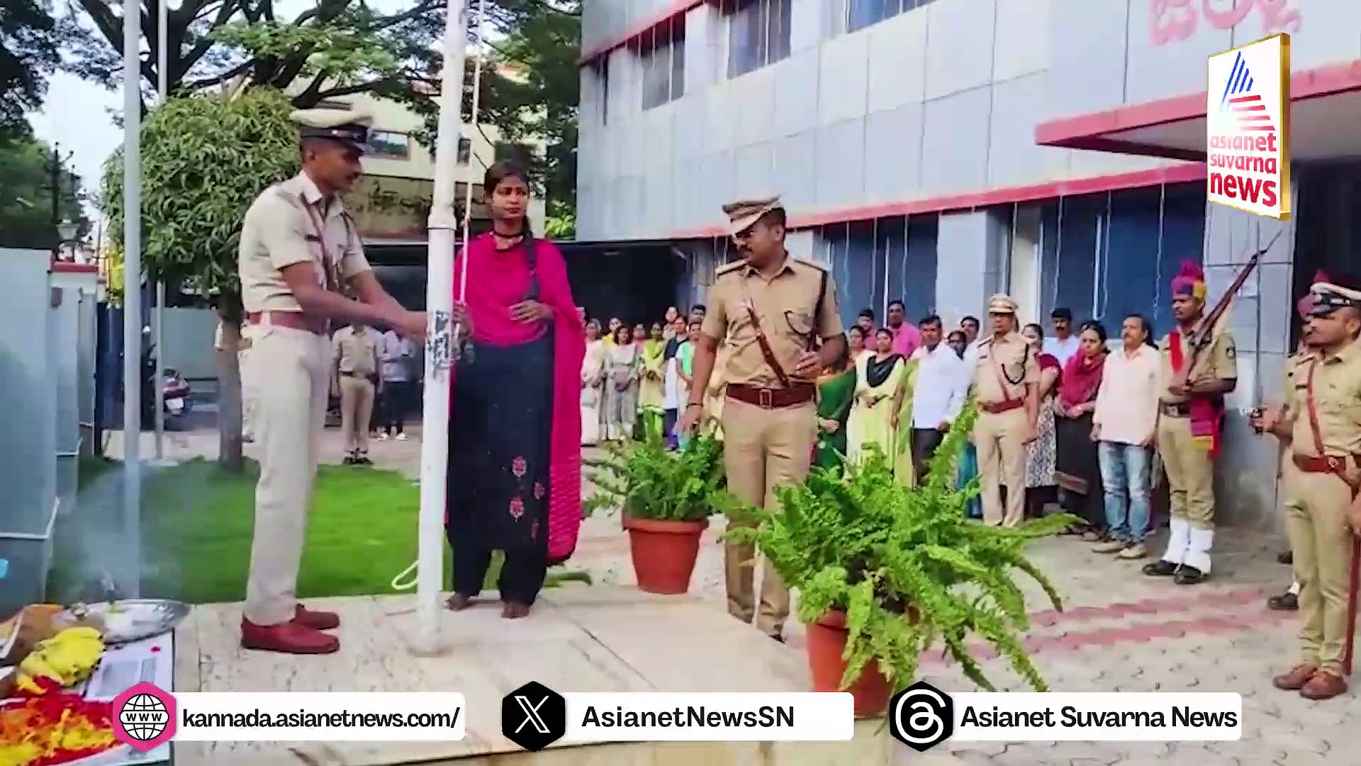 ಬುಡಕಟ್ಟು ಸಮುದಾಯದ ಯುವತಿಯಿಂದ ಧ್ವಜಾರೋಹಣ ಮಾಡಿಸಿದ ಎಸ್‌ಪಿ !