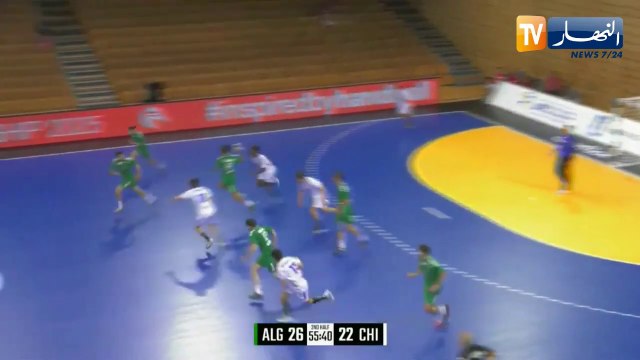 المنتخب الوطني لأقل من 19 سنة لكرة اليد يفوز على التشيلي