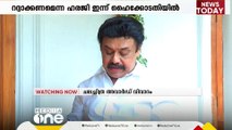 ചലച്ചിത്ര അവാർഡ് പ്രഖ്യാപനം റദ്ദാക്കണം; ഹരജി ഹൈക്കോടതി ഇന്ന് വീണ്ടും പരിഗണിക്കും