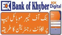 How to register BOK digital 2023 | Bok Digital mobile app registration | Bank of Khyber mobile app |