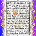 Quran Sharif Para 26  Full Quran Beautiful Recitation Para 26  Para 26  Quran