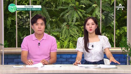 만취한 여중생? 건조기 안으로 들어가 세탁방 기계 파손! 욕설에 도망까지 여중생 난동