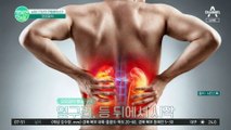 남성들 중 옆구리가 종종 아프다? #허리디스크와 착각하는 #요로결석 절대 방치하지 마세요