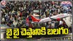 Students Full Rush At Shamshabad Airport For Going To Abroad Countries _ V6 Teenmaar (1)