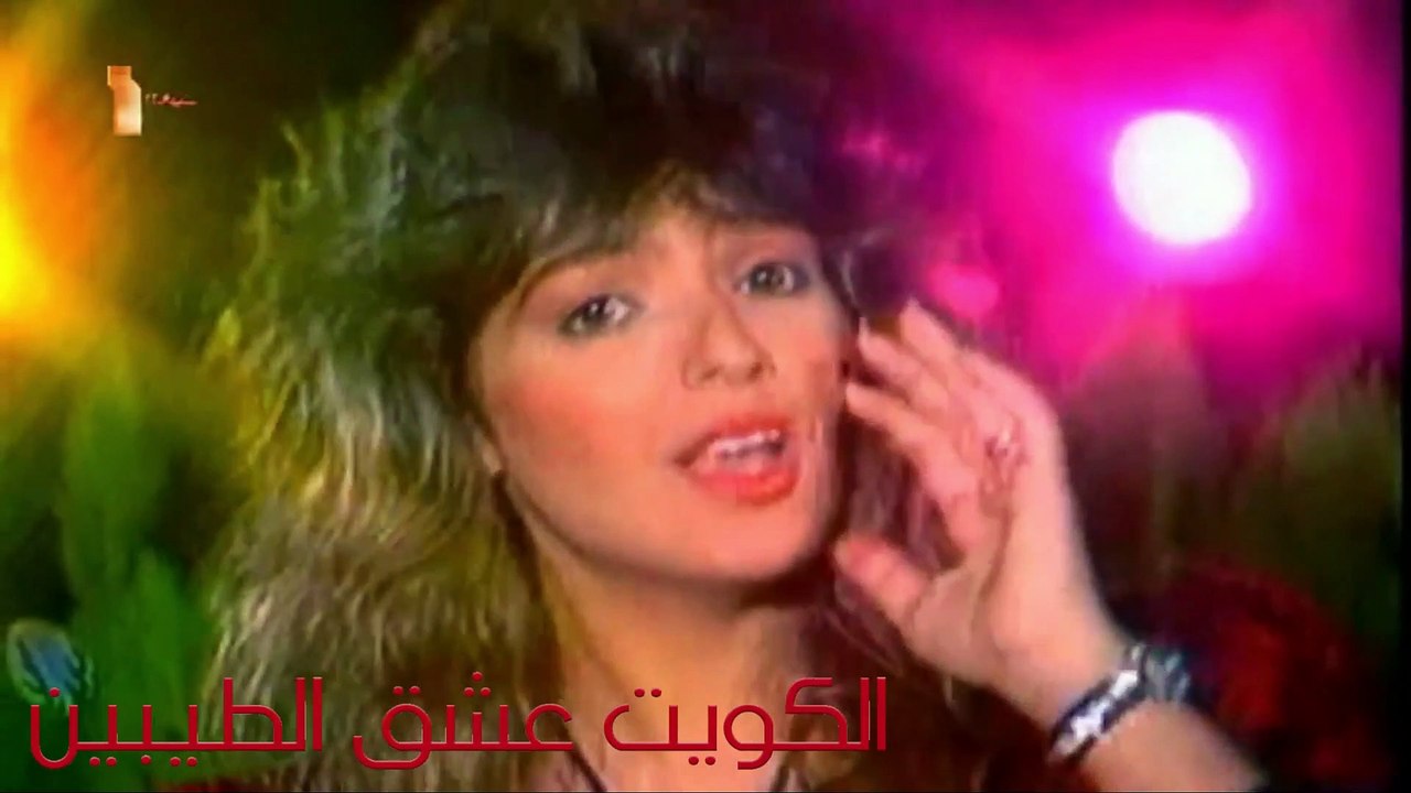 أغنية: العاشقين - منى عبدالغني