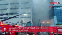 Arnavutköy'de 4 katlı bir fabrikada yangın! Ekipler müdahale ediyor