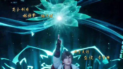 Thanh Liên Kiếm Tiên Truyện - Tập 35