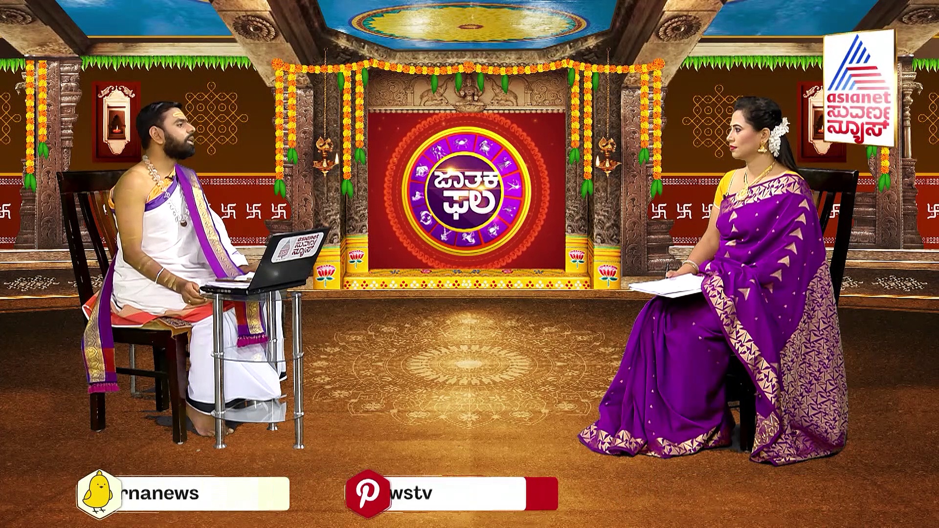 Today Rashibhavishy: ಇಂದು ತುಲಾ ರಾಶಿಯವರು ಹೆಚ್ಚು ವ್ಯಯ ಮಾಡಲಿದ್ದು, ವೃತ್ತಿಯಲ್ಲಿ ಮಿಶ್ರಫಲ 