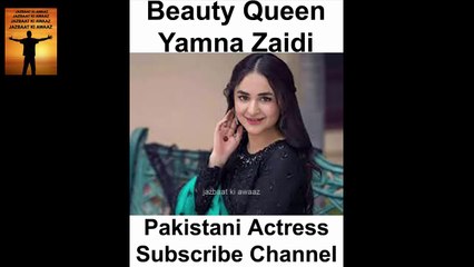 Pakistani Beautiful Actress Yamna Zaidi