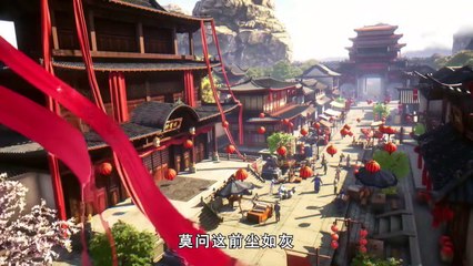 无上神帝 第299集 | Supreme God Emperor Ep 299