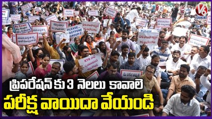 Group 2 Aspirants Protest Over Exam Postponement _  V6 News