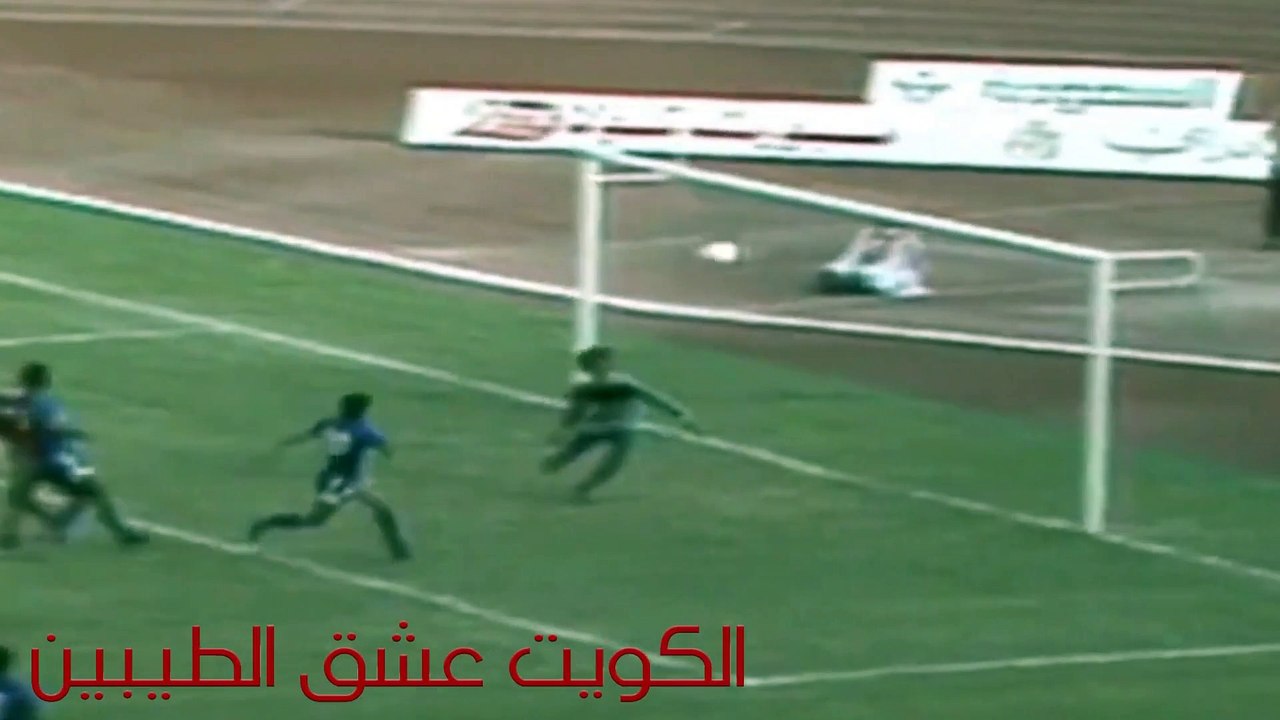الأغنية الكويتية الرياضية: يا غالية ما رخصتي