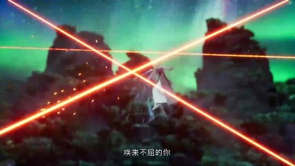 Thanh Liên Kiếm Tiên Truyện - Tập 33